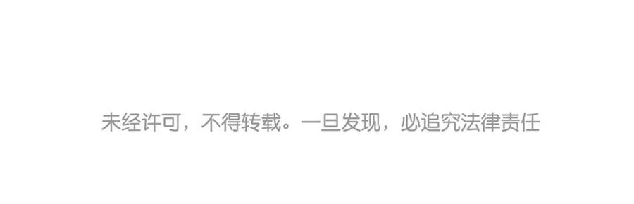 第131话 牵手54
