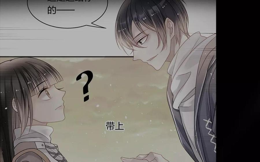 第155话 逃脱与救援30