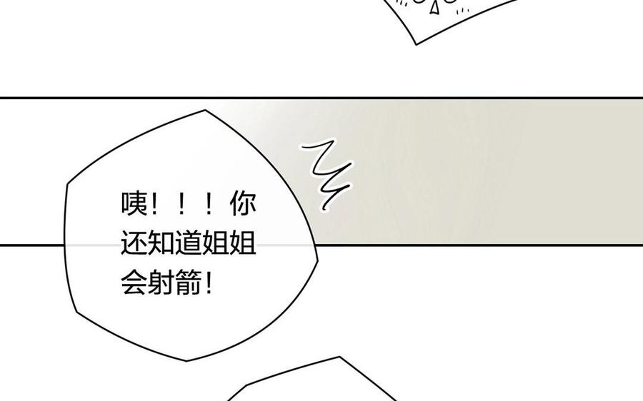 第120话 家人26