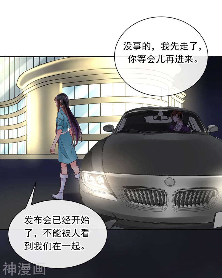 番外 囚禁play假命题9