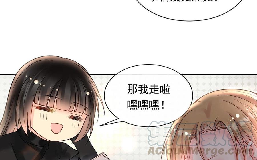 第120话 家人20