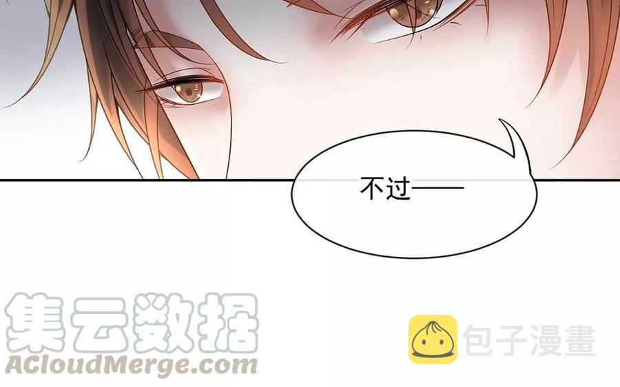 第151话 夏64