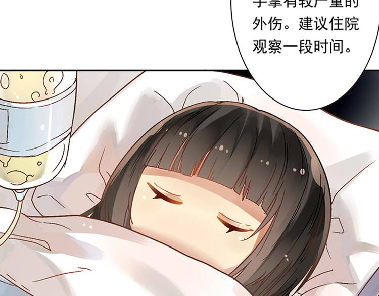 第26话 天使or恶魔？55