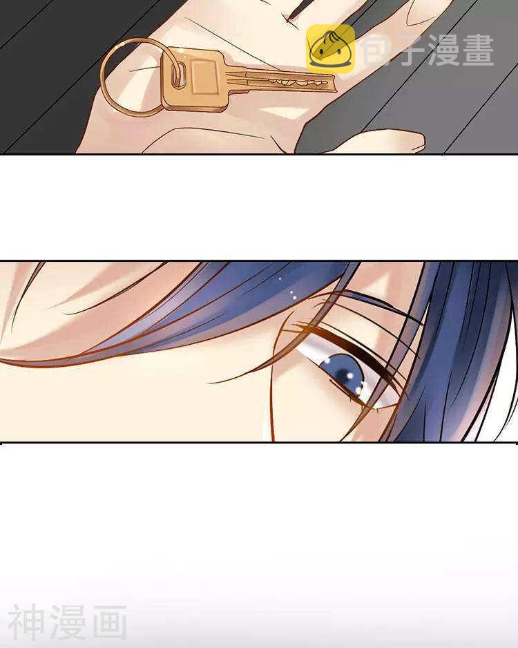 第51话 早睡晚起身体好20