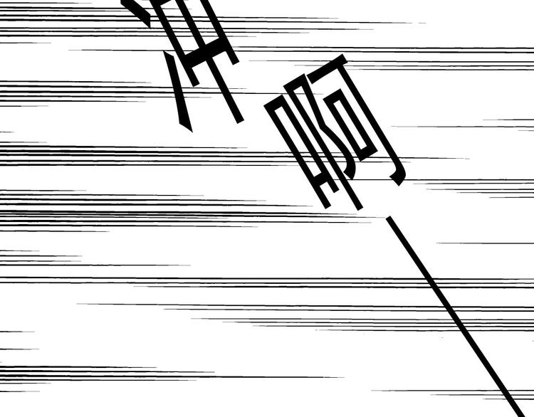 第20话 你将永远失去本宝宝49