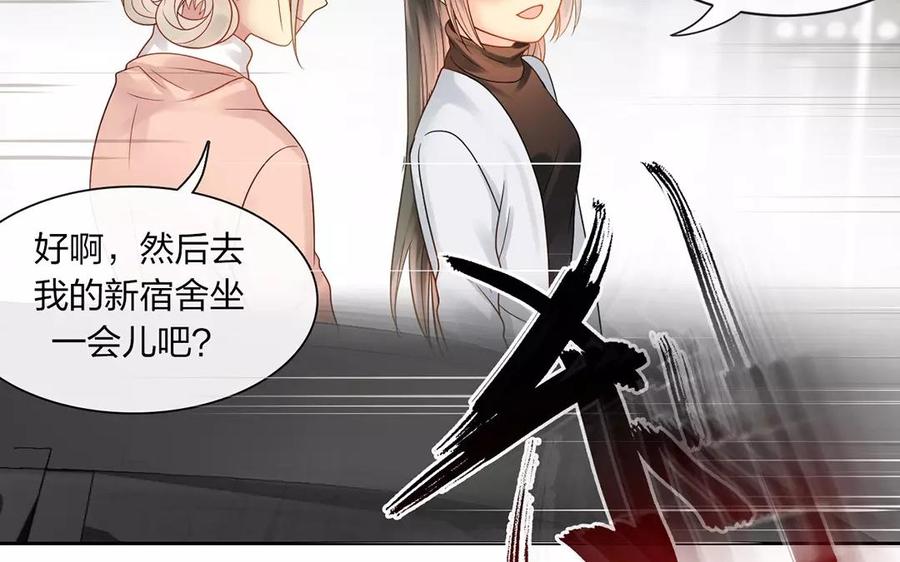 第150话 红线50