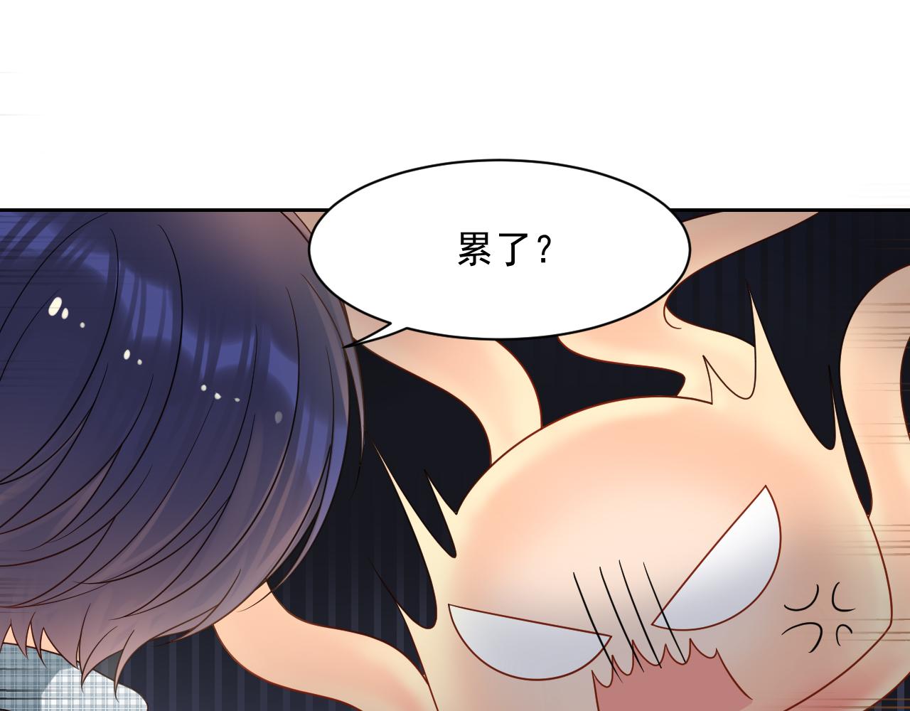第171话 番外爱豆夏与小助理36