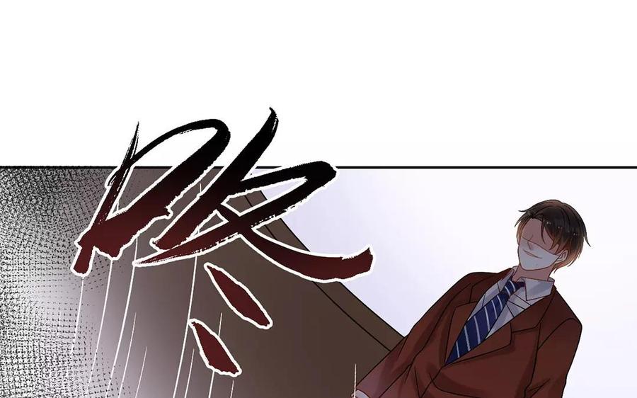 第151话 夏70