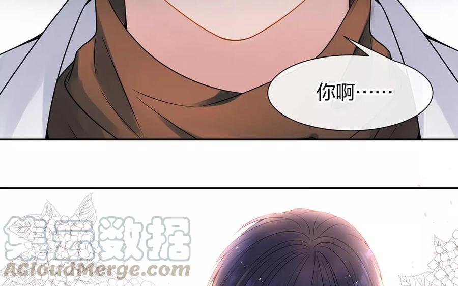 第157话 再遇60