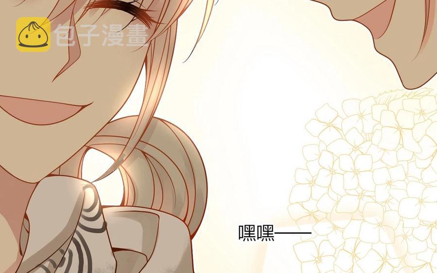 第129话 夏元35