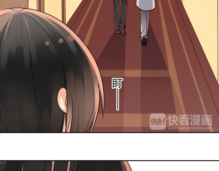 第14话 又见碎花瓶16