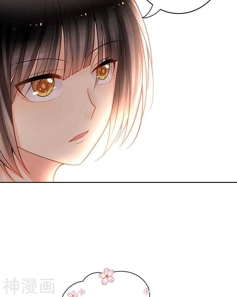 第69话 想要的东西20
