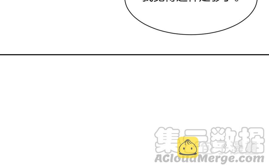 第140话 信任20