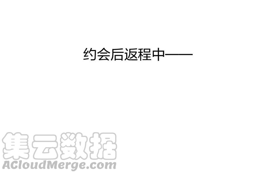 第146话 礼物8