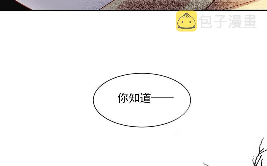 第136话 血缘25