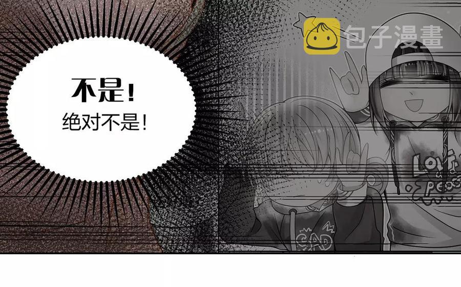 第154话 好人有好报54