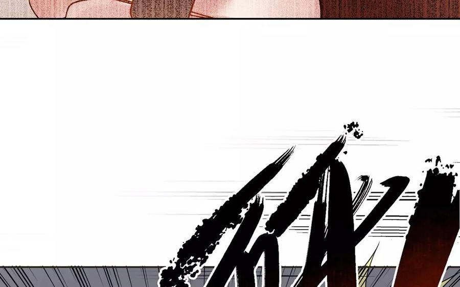 第158话 虚惊50