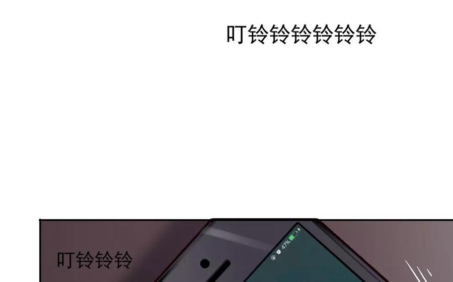 第153话 魔鬼的爱恋45