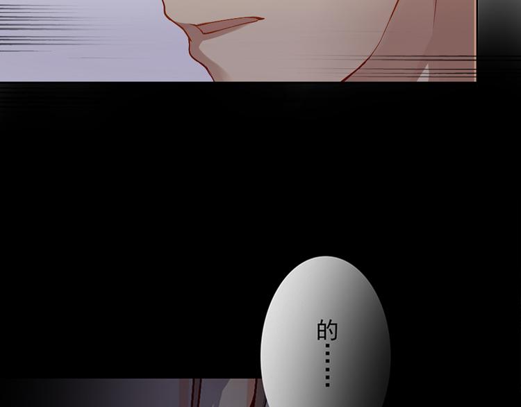 第23-24话 你做的很好23
