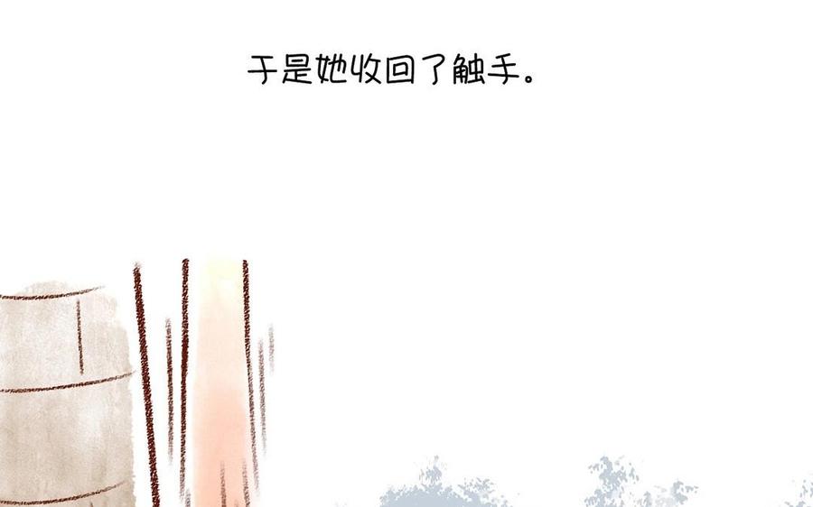 第120话 家人58