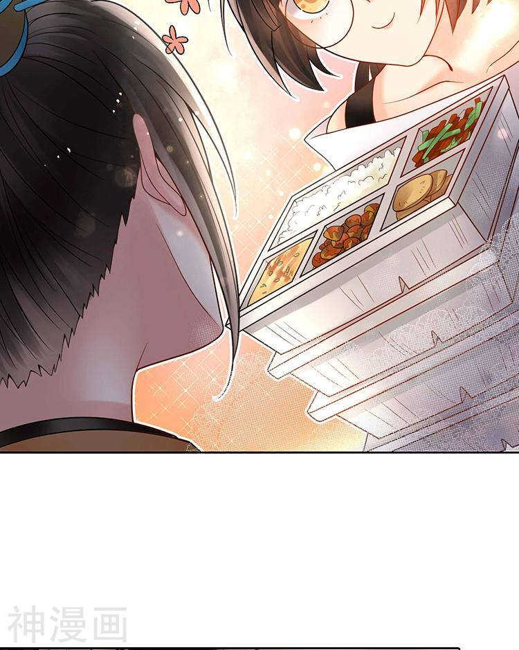 第64话 何为天真6