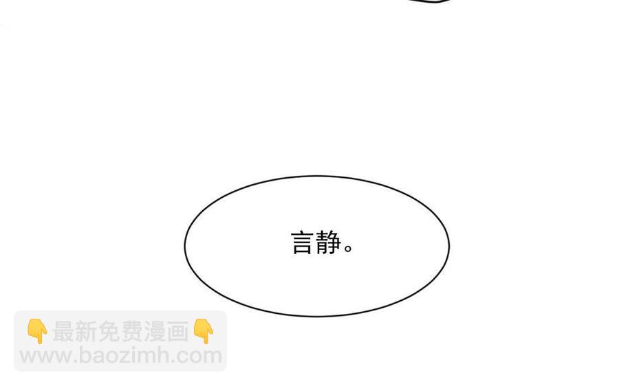 完结篇 吻37