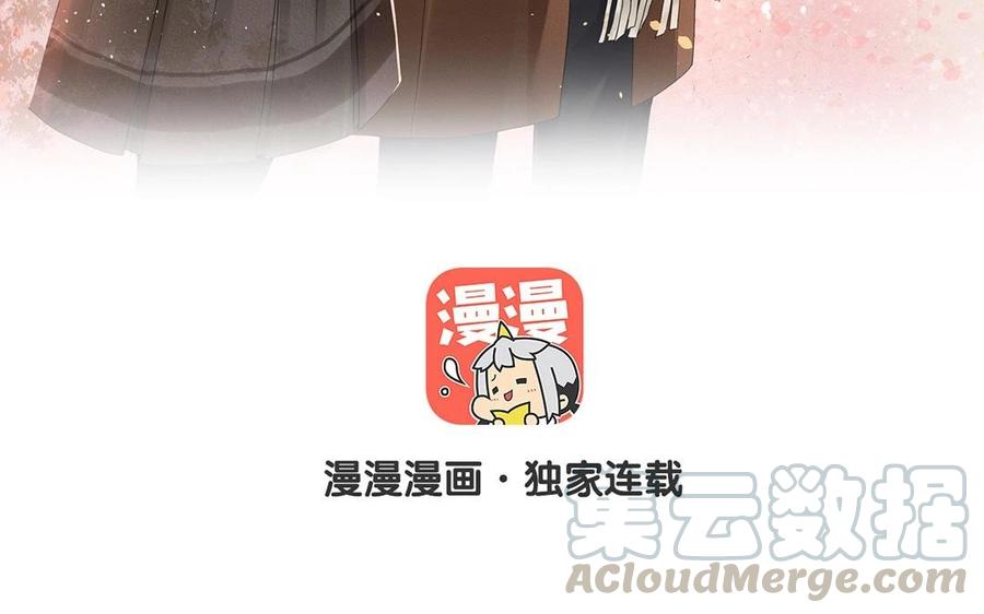 第128话 交锋8