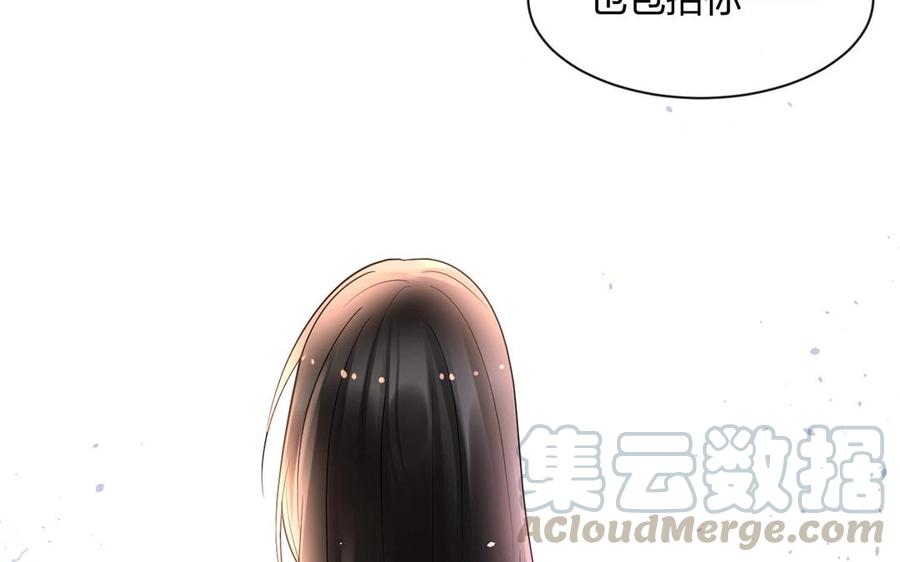 第140话 信任48