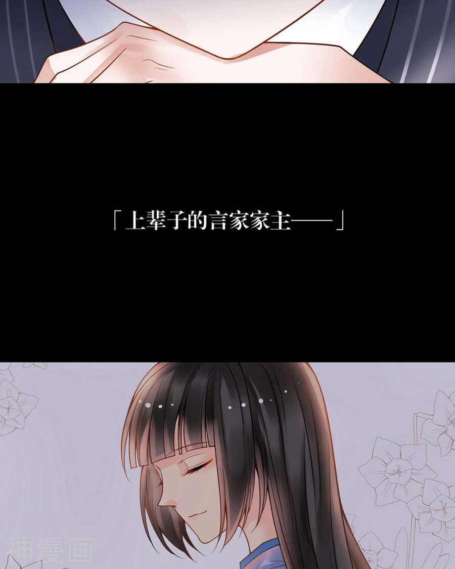 第100话 改变17