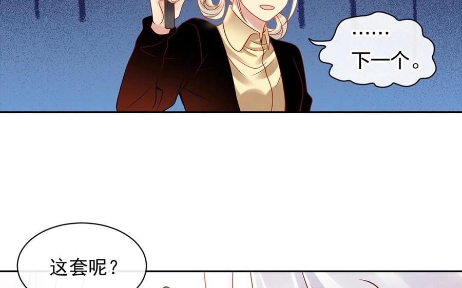 第129话 夏元15