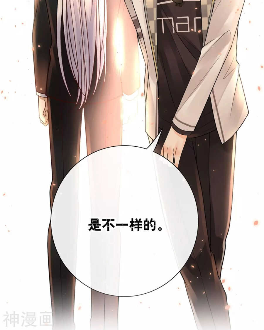 第93话 迷茫31