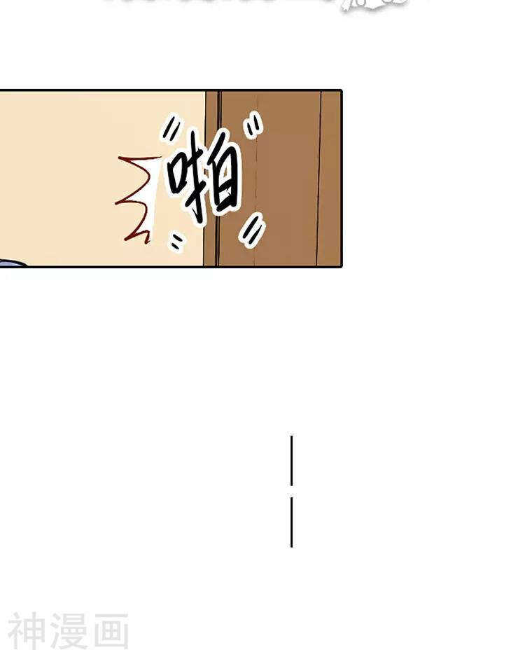 第54话 汤27