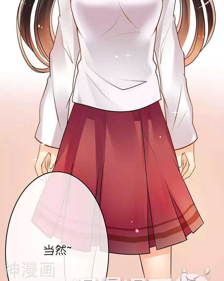 第54话 汤33