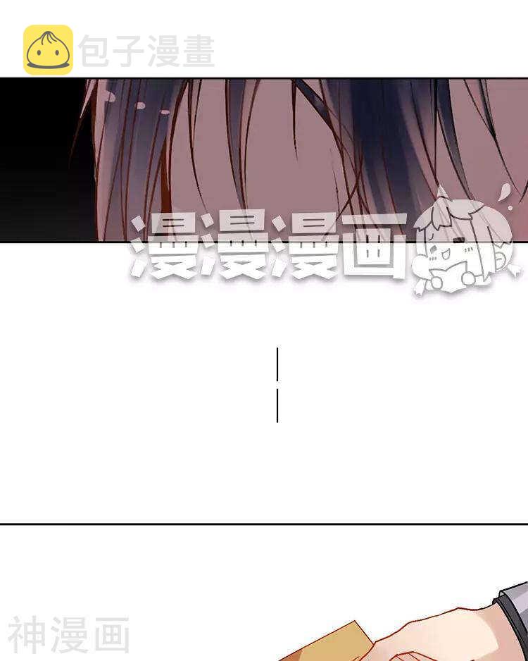 第43话 我更希望站在你身边13