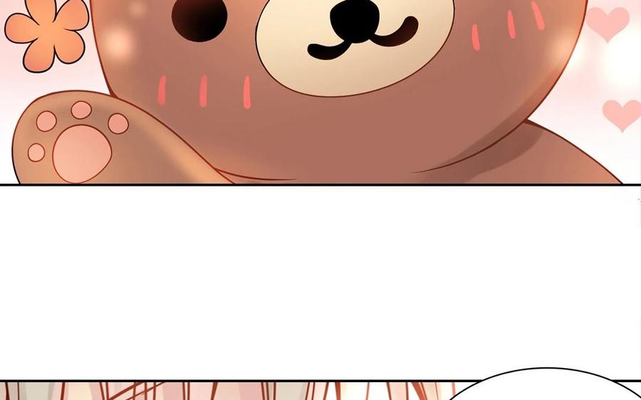 第130话 舒瑜的曾经53