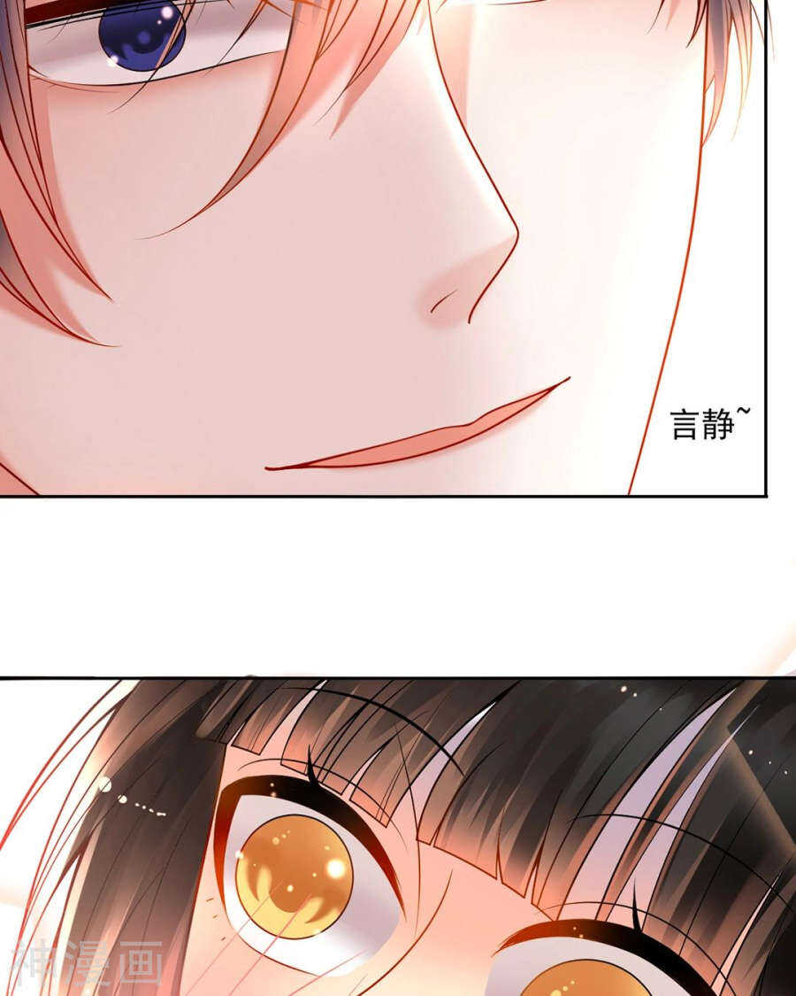 第77话 喜欢的人12
