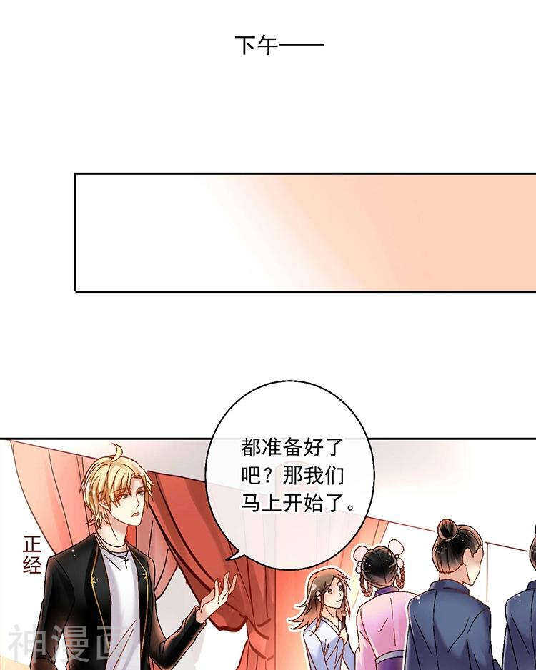 第60话 过去的难堪17
