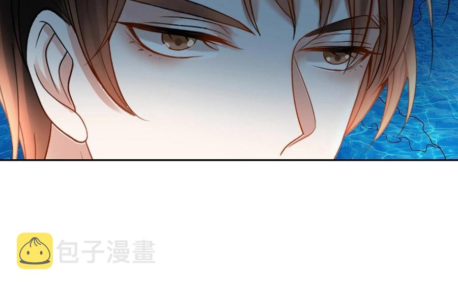 第145话 约会进行时46