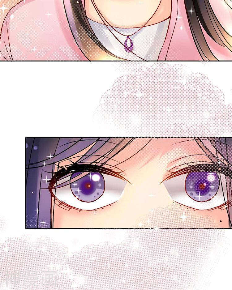 第56话 这不是我认识的静静24