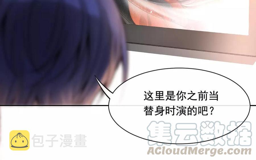 第164话 没有完结48