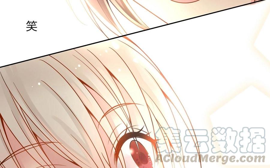 第129话 夏元32