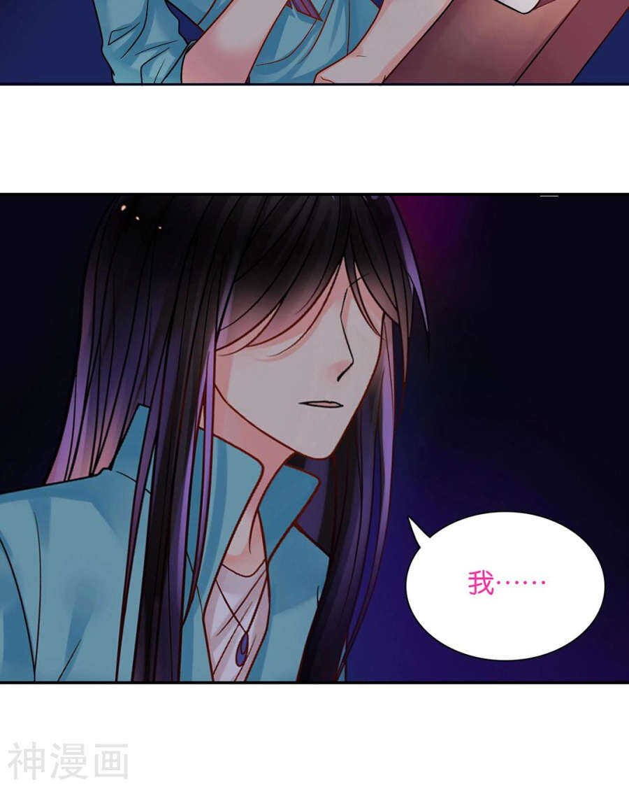 第75话 夜宵5