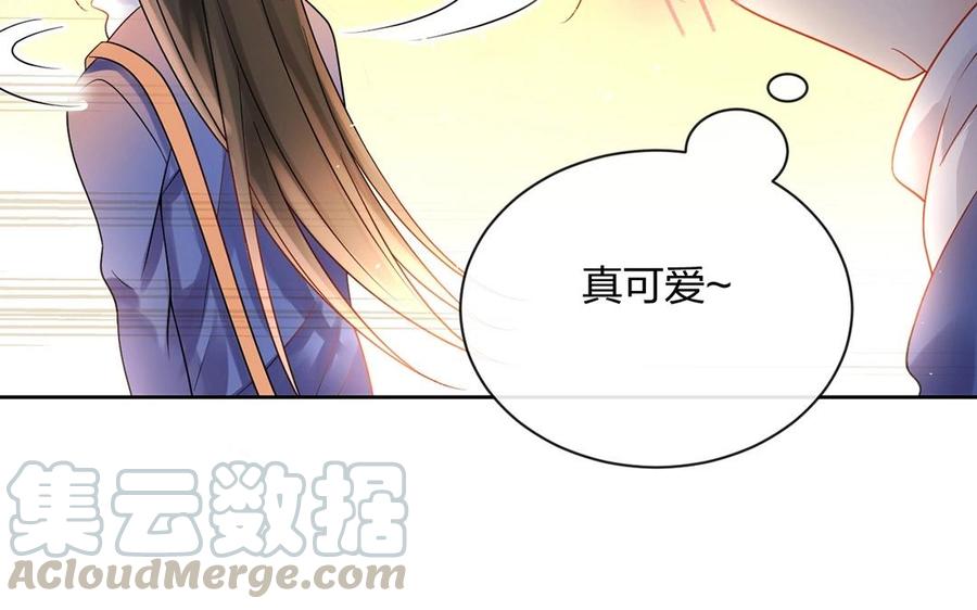 第146话 礼物24