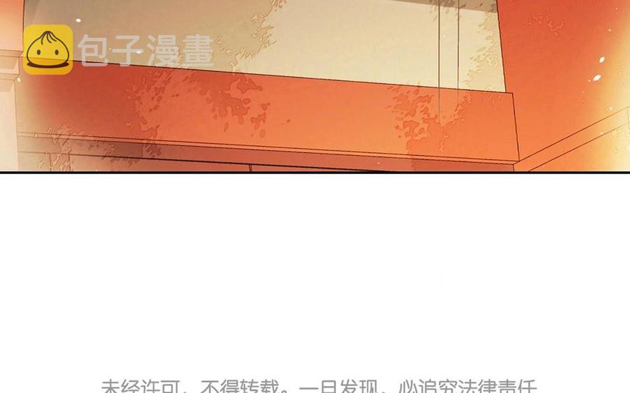 第120话 家人69
