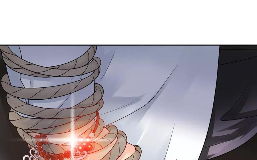 第154话 好人有好报5