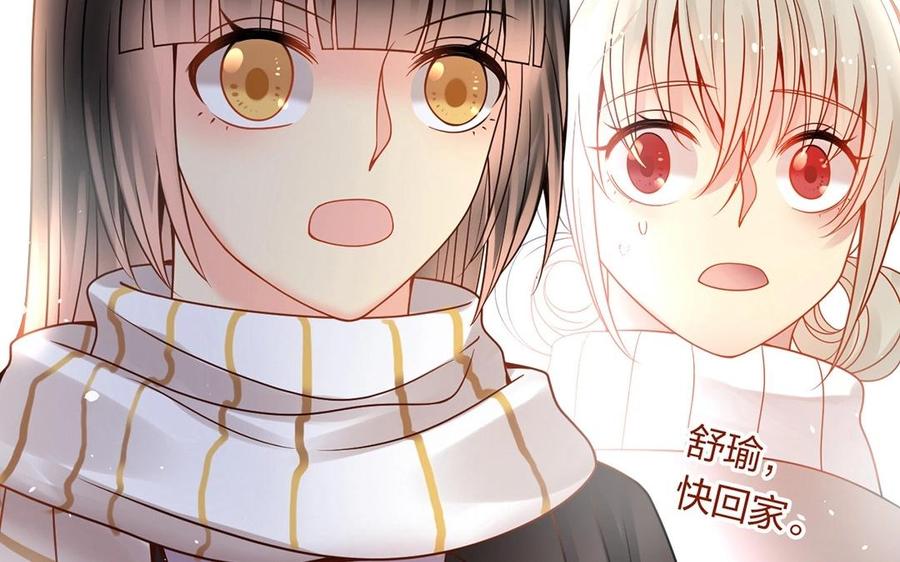 第132话 帮忙25