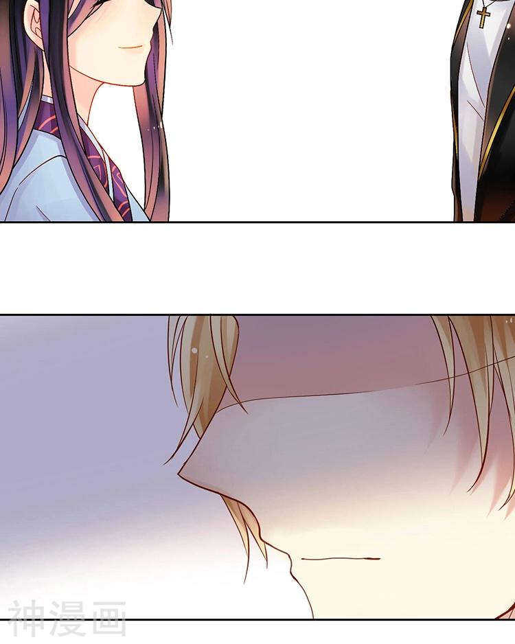 第58话 花心少爷的复仇女神7