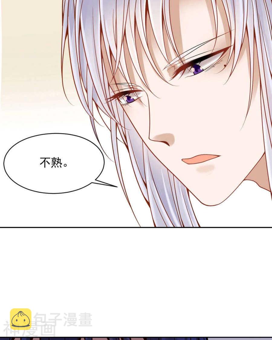 第100话 改变8