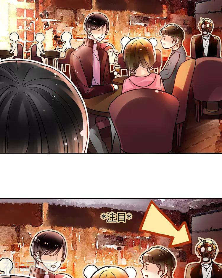 第53话 牵手8