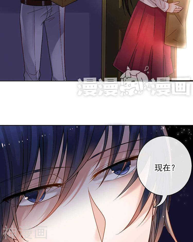 第59话 哭戏7